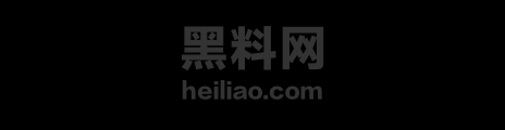 刘子墨性爱视频1